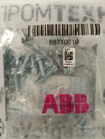 ABB 68710910 новое