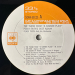 The theme from "A summer place"- Percy Faith's best album (Япония)