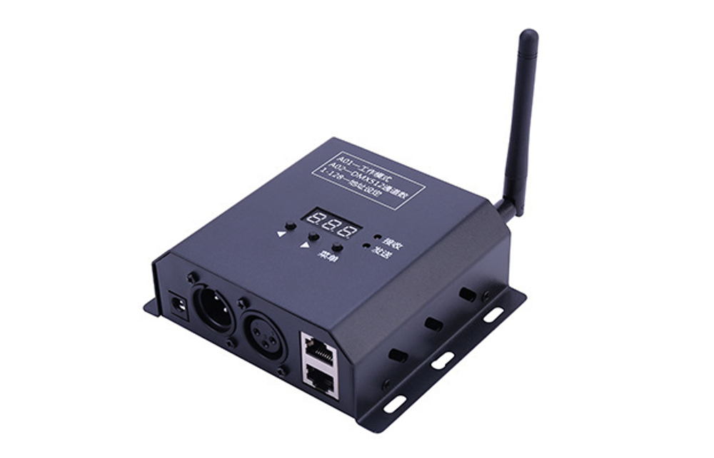 UC-ZW1 Wireless Transceiver