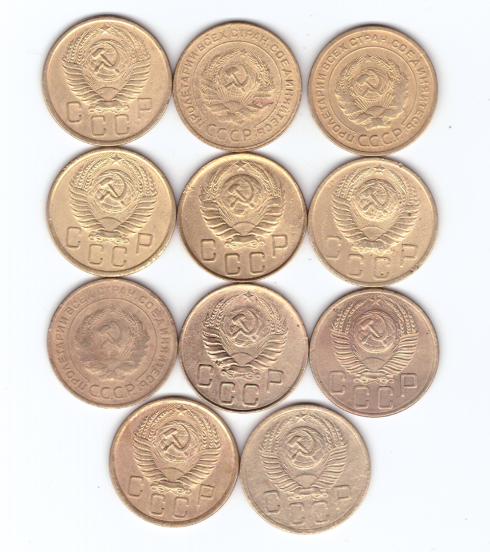 Набор 5 копеек (11 шт)1930-32,40,46,49,52-56(3)VF+