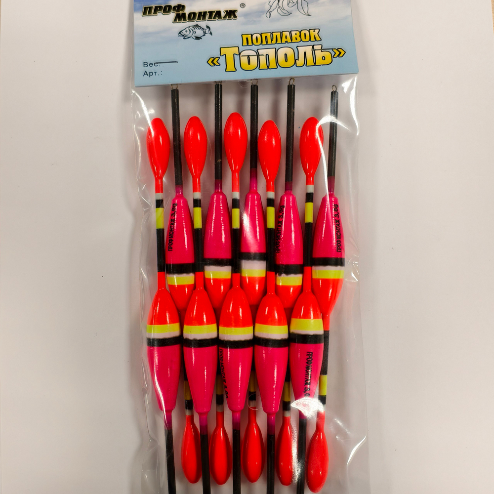 Набор поплавков ТОПОЛЬ 3g №301