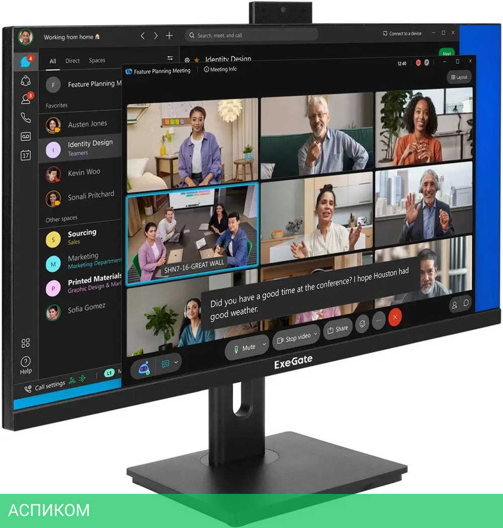 Монитор ExeGate SuperView EA2707CA EX298883RUS