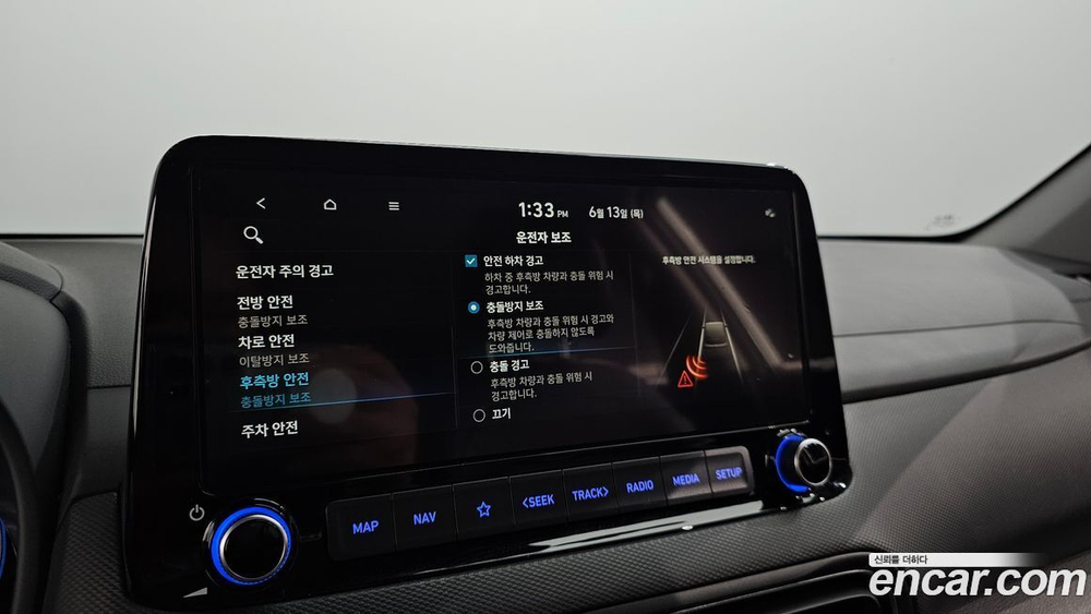 Hyundai The New KONA Бензин 1.6 Turbo 2WD (12.2022)