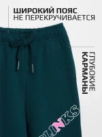 Костюм для девочки, свитшот и брюки, зеленый