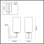 Бра Odeon Light Kasali 4990/1W