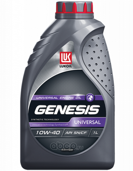 ЛУКОЙЛ GENESIS UNIVERSAL 10W-40 полусинтетическое