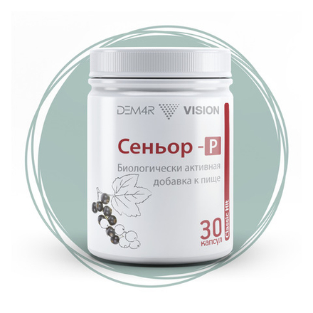 Сеньор-Р - мультивитамины для взрослых, оптимальная дозировка на каждый день