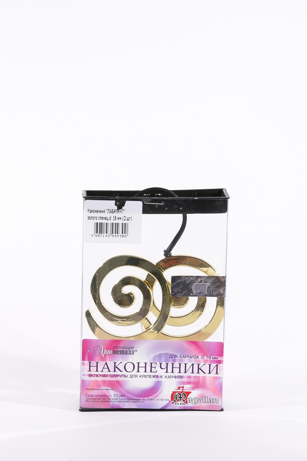 Наконечник АМ Лабиринт 16мм, золото глянец