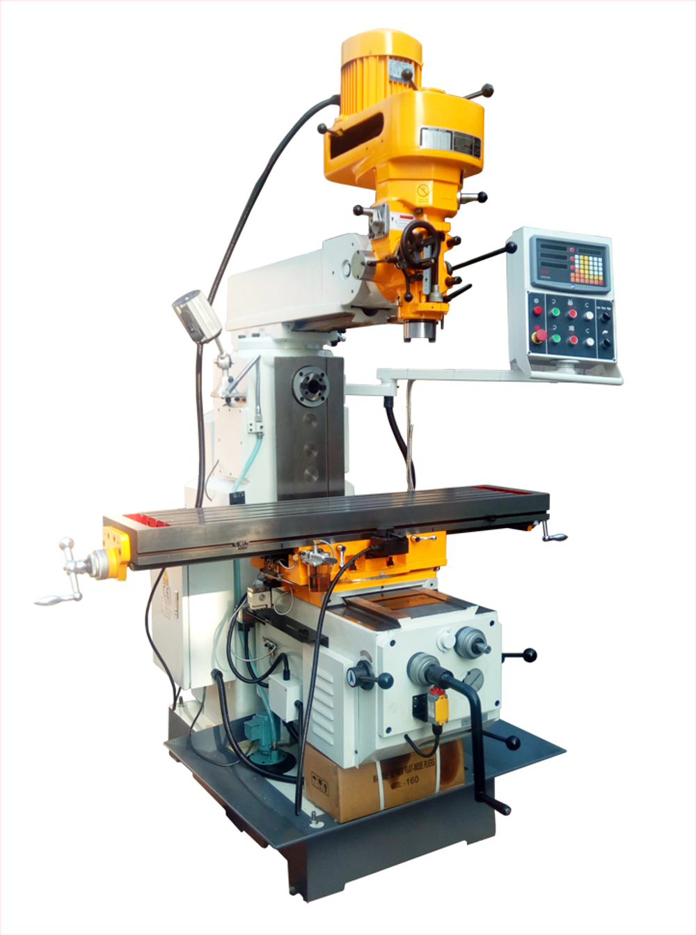 VISPROM FHX-70PD фрезерный станок с УЦИ