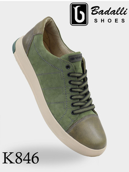 Кеды мужские K846-2Z