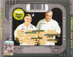 Стоматолог И Фисун / Пузо (CD)
