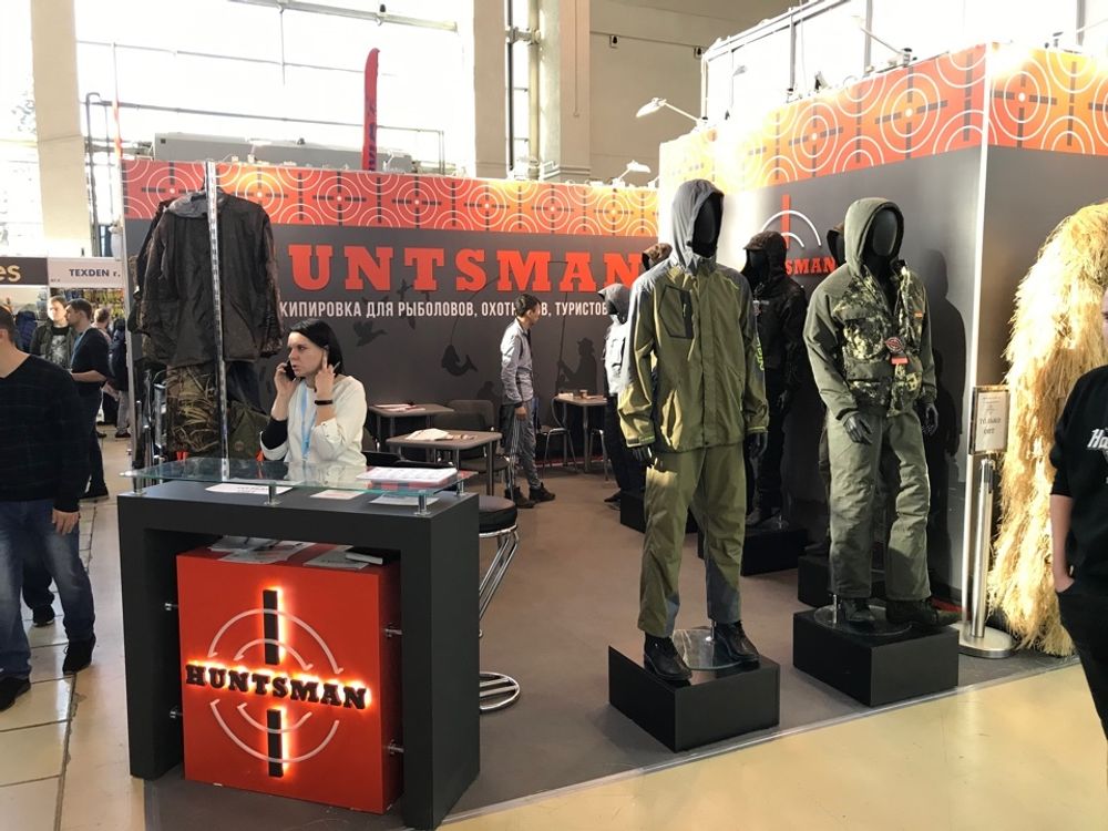 Выставка Охота и Рыболовство на Руси 2020