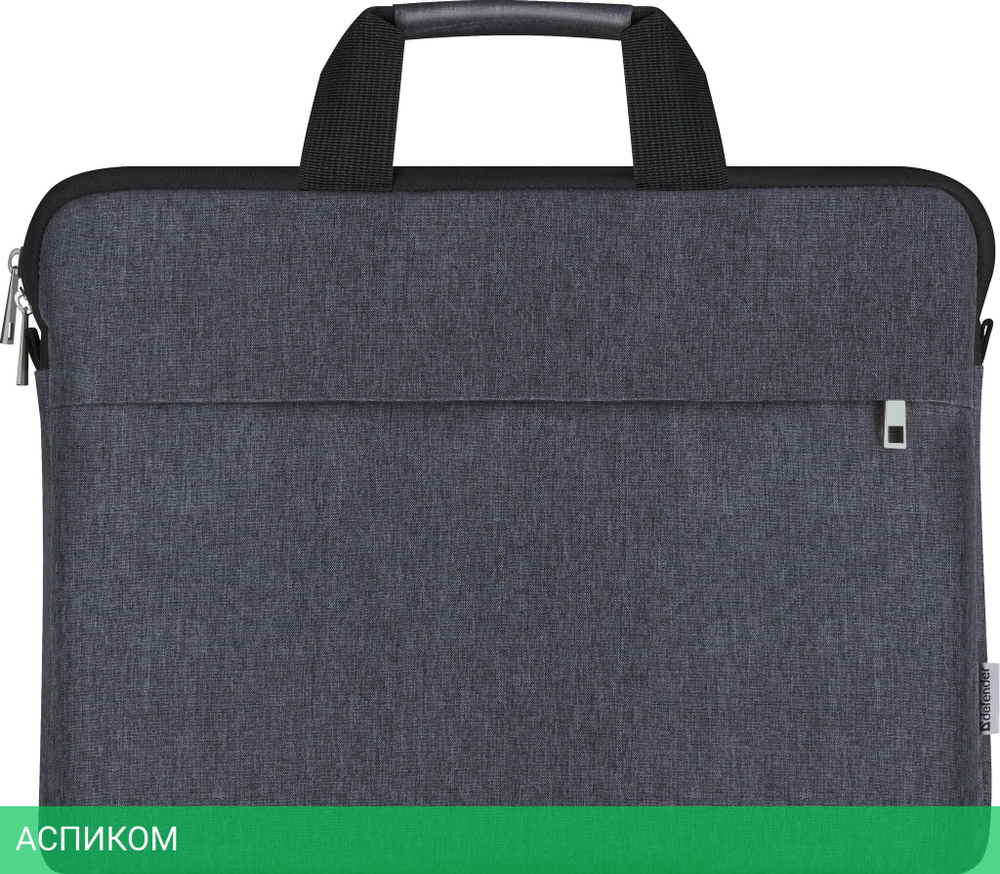 Сумка для ноутбука Defender Chic Grey (26087)