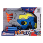 Пистолет с мягк.пулями, коробка XH953-1