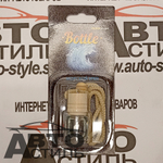 Ароматизатор бочонок VEXAY  Bottle  VXBL-12 Морской Бриз