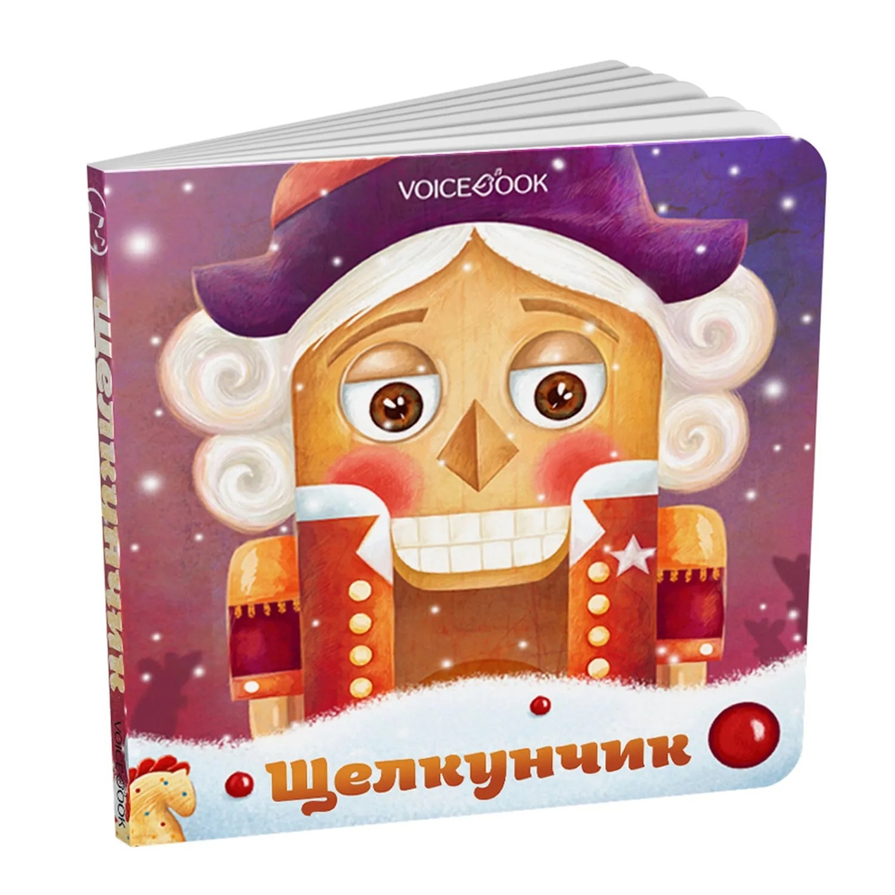 Музыкальная книга щелкунчик  Voicebook