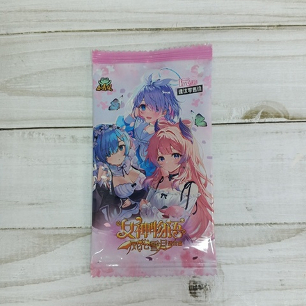 Коллекционные карточки "Вайфу / Waifu - NS-10"