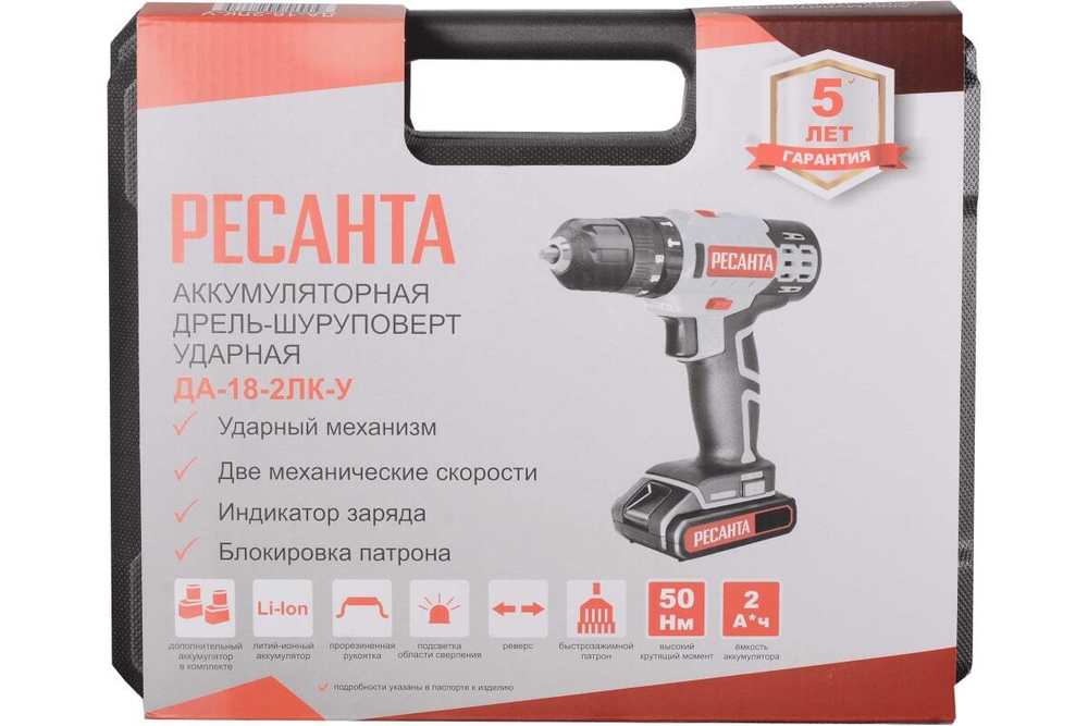 Дрель-шуруповерт аккумуляторная ДА-18-2ЛК-У Ресанта, 1400 об/мин, 1.3 кг