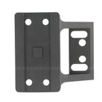 (с) Верхняя часть кронштейна под Holosun, Armacon