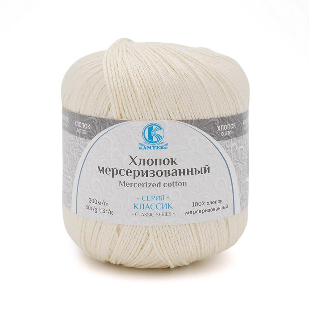 Хлопок мерсеризованный (Камтекс)