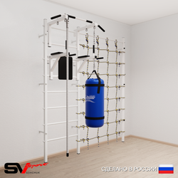 Шведская стенка Sv Sport усиленная 67010 (Турник стандарт/Брусья/Канат/Цепь/Мешок 15кг/Канатный лаз)