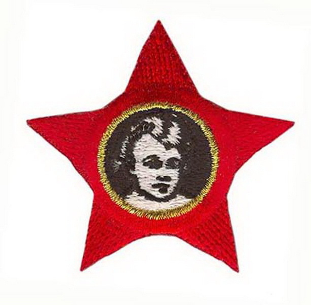 Нашивка Lenin's Grandson-Октябренок