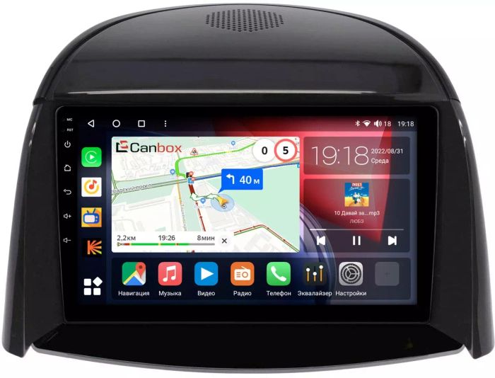 Магнитола для Renault Koleos 2008-2016 - Canbox 9-1306 Qled, Android 10, Быстрая, SIM-слот