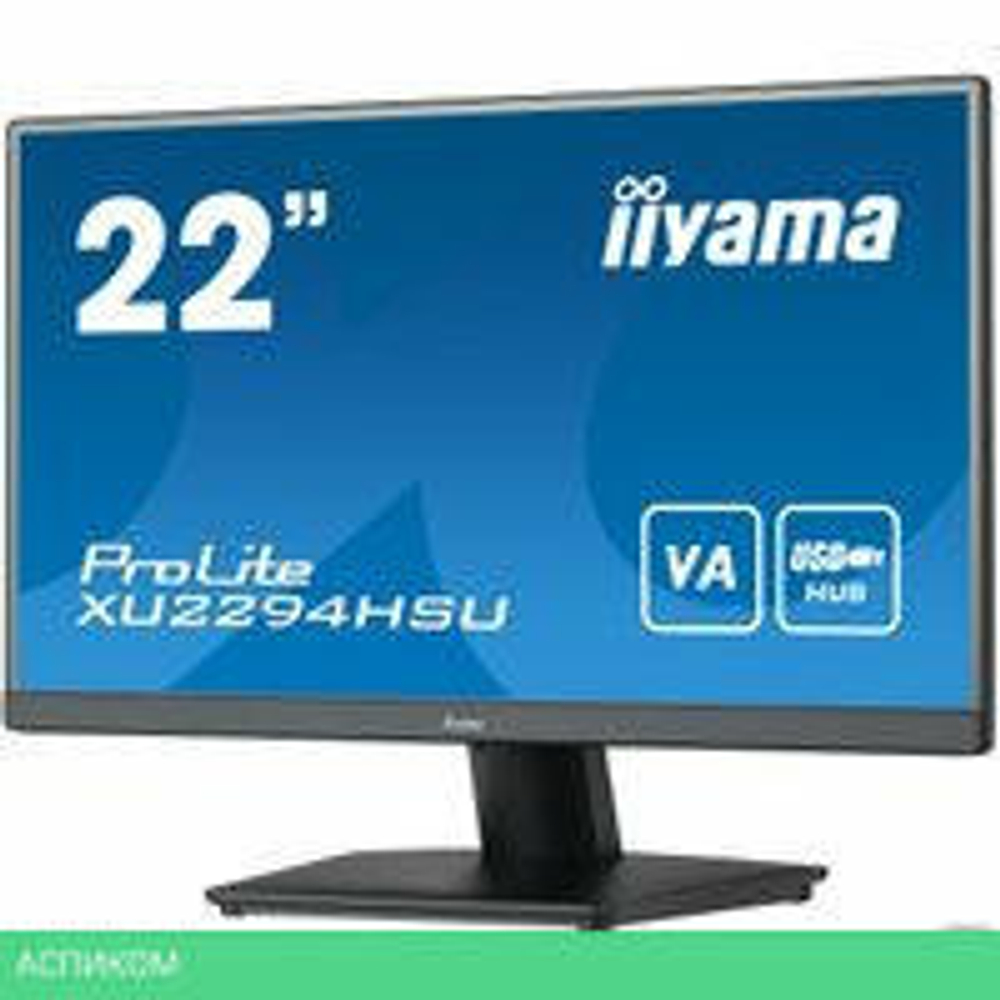 Монитор Iiyama ProLite XU2294HSU-B2