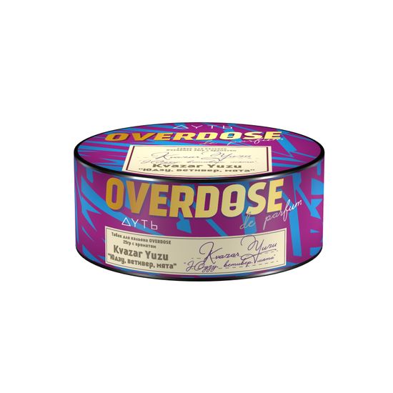 Overdose (Kvazar Yuzu), 25 гр.