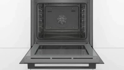 Электрический духовой шкаф Bosch HBA530BB0S