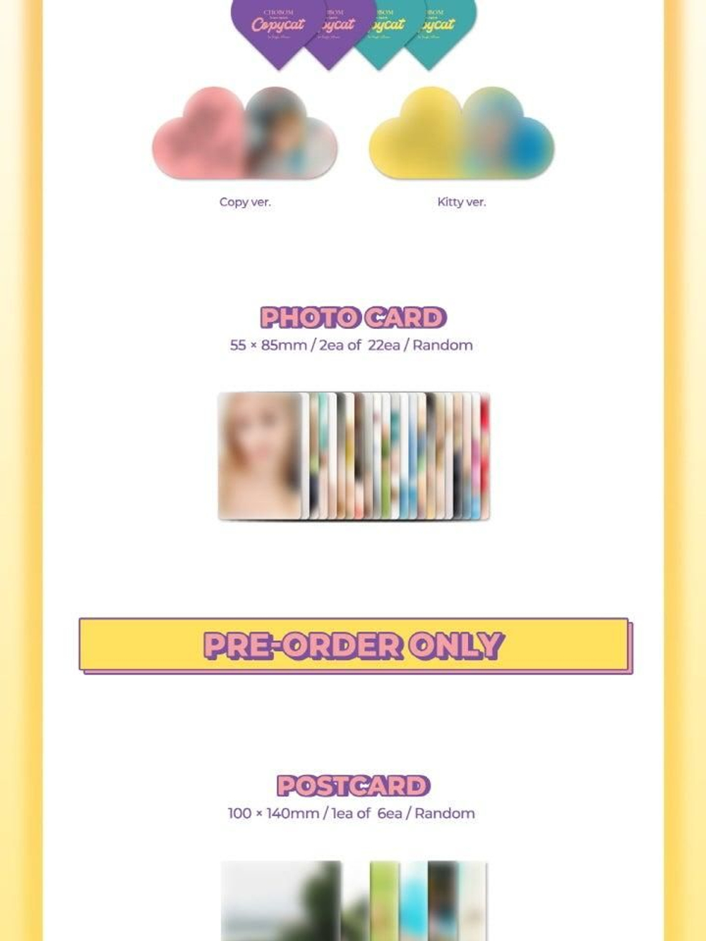 Альбом CHOBOM (Apink) - Copycat 1st Single Album 2 Version SET