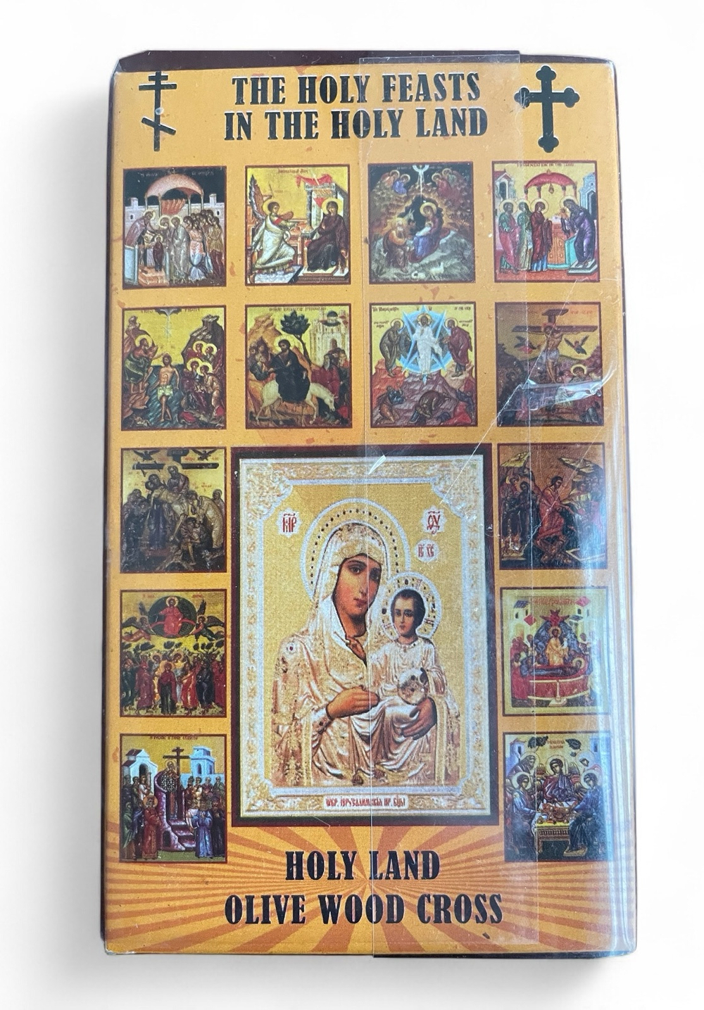 Набор паломника из Иерусалима малый