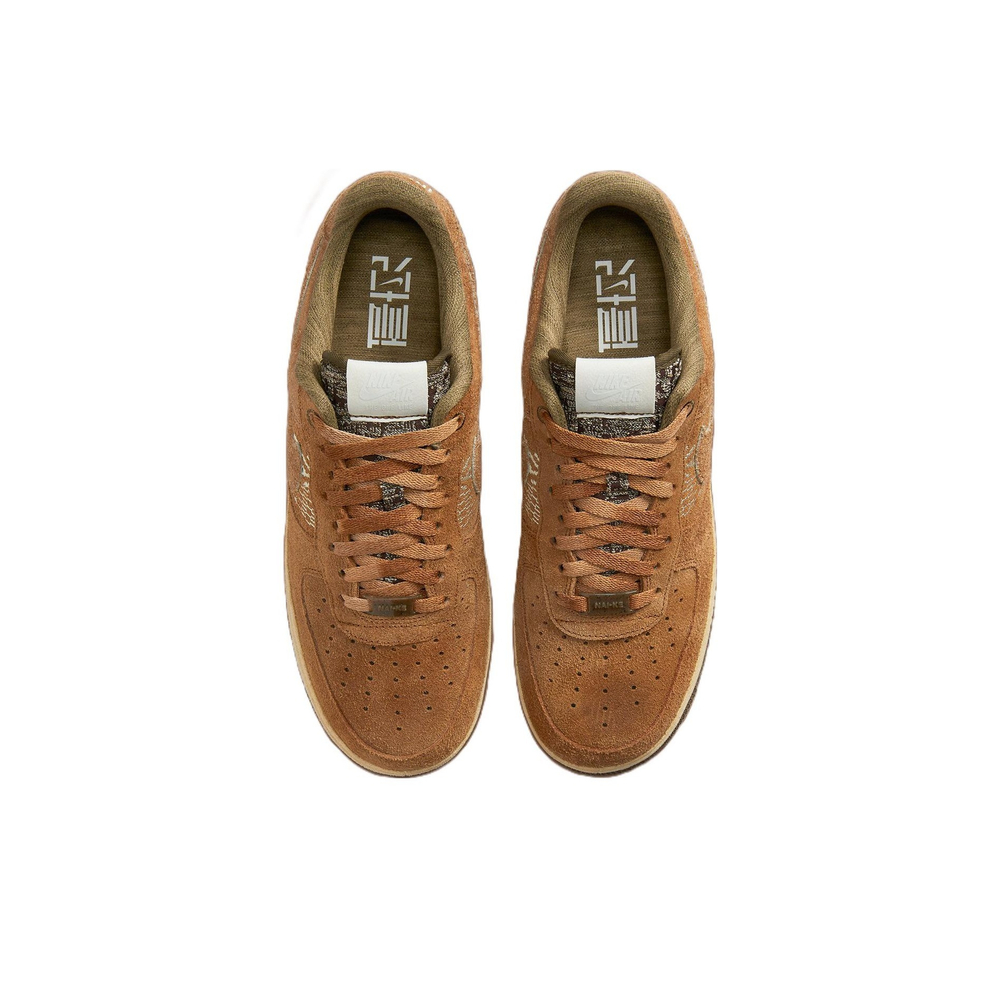 Nike Air Force 1 Low '07 Prm NAI KE Brown