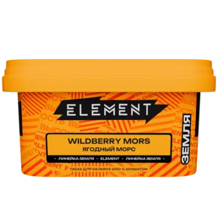 Element Earth - Wildberry Mors (200g)