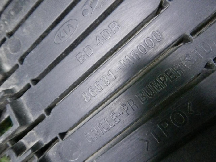 Решетка переднего бампера Kia Cerato 4 (2018-2021)