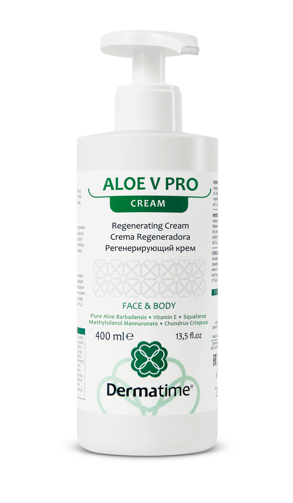 DERMATIME Aloe V PRO Regenerating Cream регенерирующий крем 400 мл