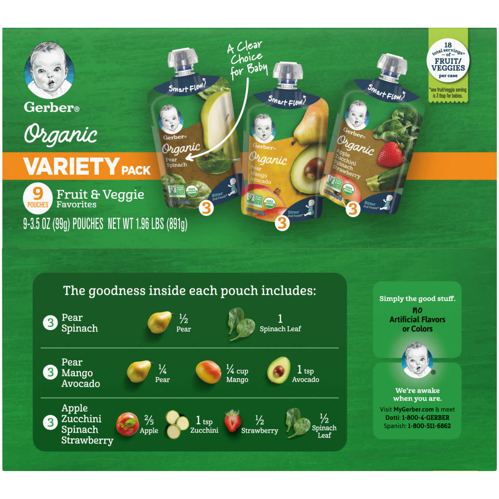 Gerber, Organic Variety Pack, 2nd Foods, любимые фрукты и овощи, 9 пакетиков, 99 г (3,5 унции)