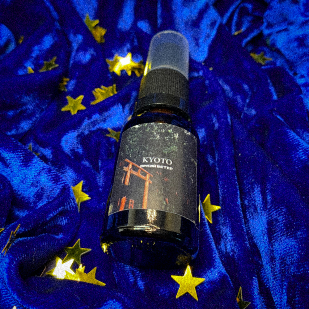 Рум-спрей 15мл "Киото"