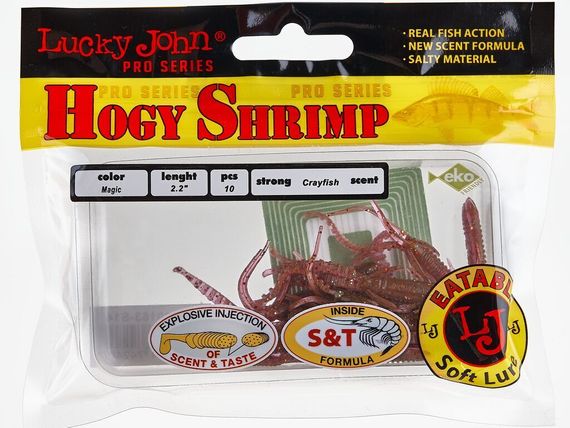 Виброхвосты съедобные LJ Pro Series HOGY SHRIMP 2,2in (5,6 см), цв. S14, 10 шт.