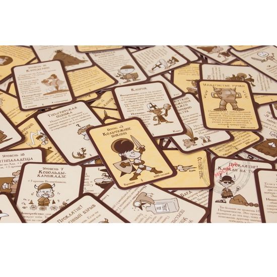 Настольная игра: Манчкин 3. Клирические ошибки