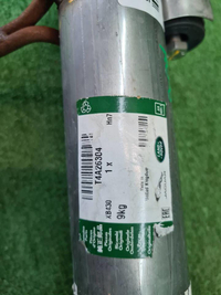 Труба глушителя Jaguar F-PACE (2016-н.в.)