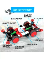 Электронный конструктор Суперболид, 4WD
