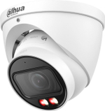 Видеокамера IP Dahua DH-IPC-HDW2249TP-ZS-IL