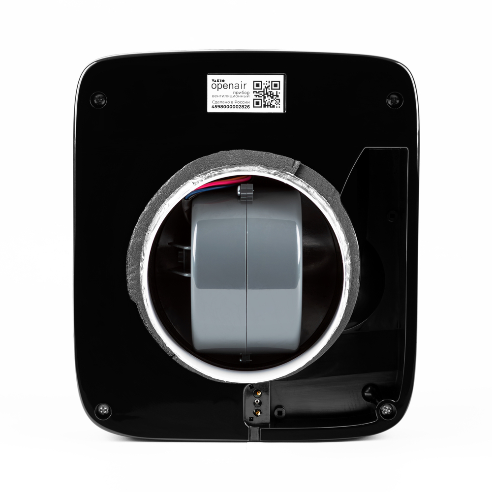 Приточный вентиляционный клапан VAKIO Openair