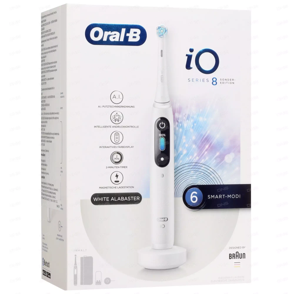 Электрическая зубная щетка ORAL-B IO8 SONDER-EDITION WHITE