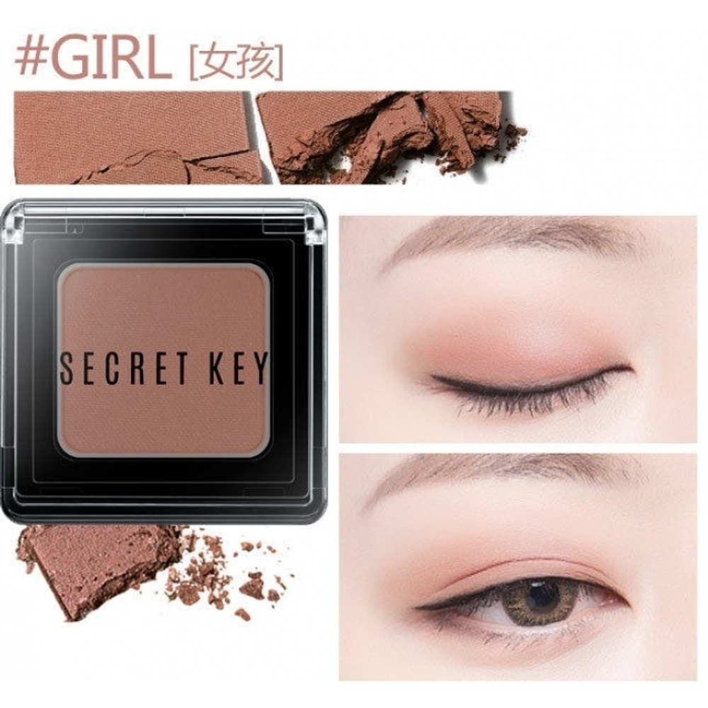 Тени для век моно Fitting Forever Single Shadow_#Moment(Beige Brown) 3,8гр