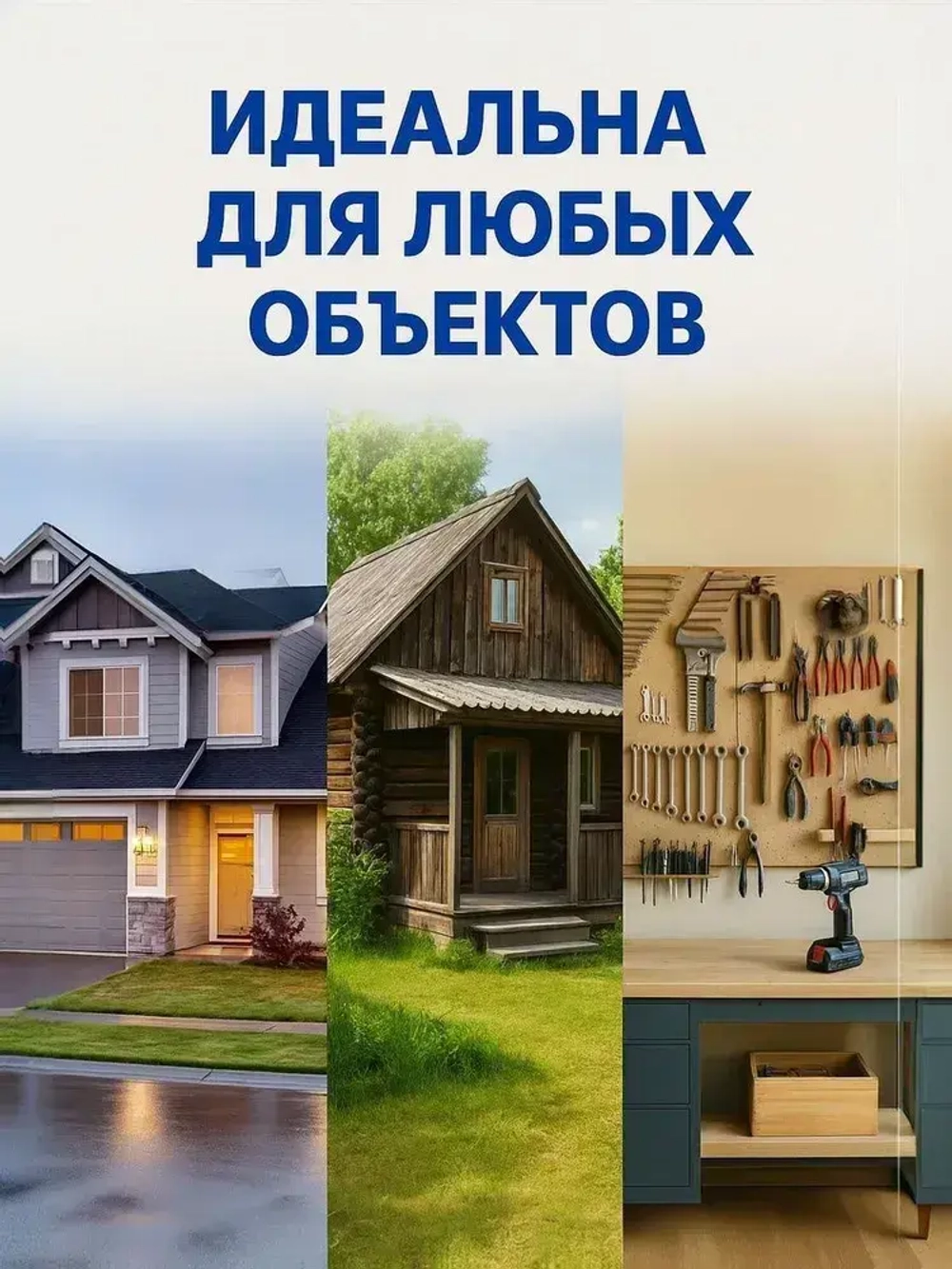 Коробка распределительная ОП ПГ 78х78х42мм с клеммами КОА-001 Кунцево