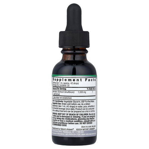 Nature's Answer, базилик священный, без спирта, 30 мл (1 жидк. унция)