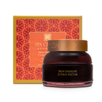 Цитрусовая гелевая маска для сияния кожи "СЧАСТЛИВАЯ КОЖА" (100гр)