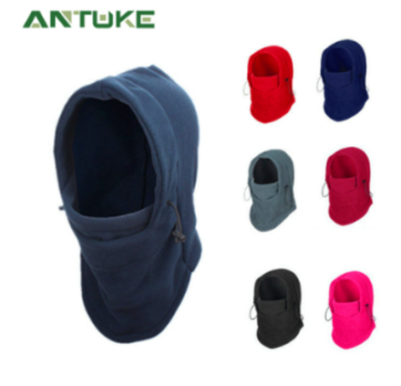 Защитная зимняя маска Antuke (флис) 10 расцветок